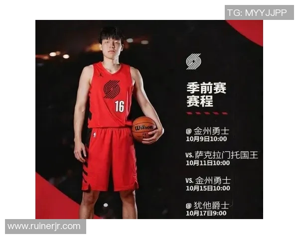 19号球衣篮球明星的传奇故事与辉煌成就揭秘